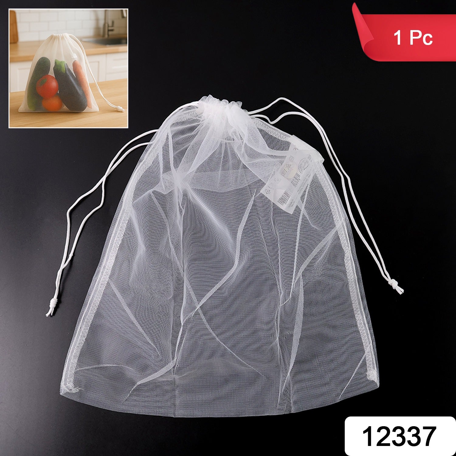 Reusable Transparent Drawstring Mesh Storage Bag (1 Pc) Reusable Transparent Drawstring Mesh Storage Bag (1 Pc)
